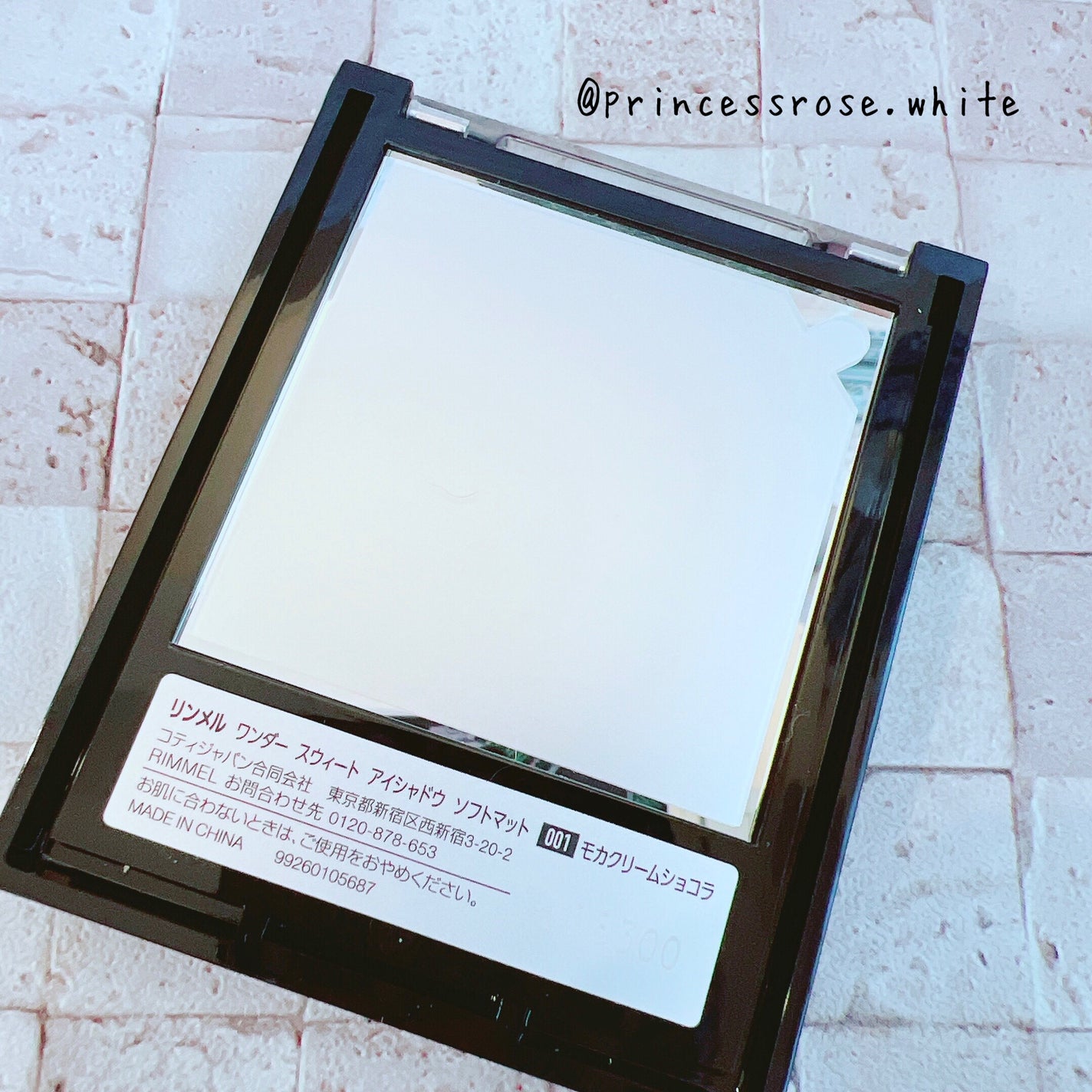 ワンダー スウィート アイシャドウ ソフトマット/リンメル ロンドン/アイシャドウパレットを使ったクチコミ(4枚目)