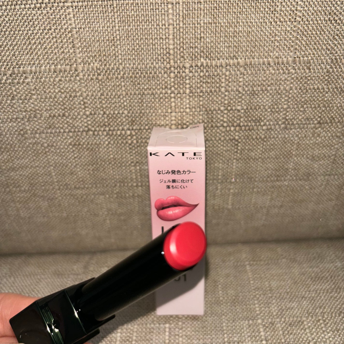 リップモンスター クリアトーン/KATE/口紅を使ったクチコミ(2枚目)