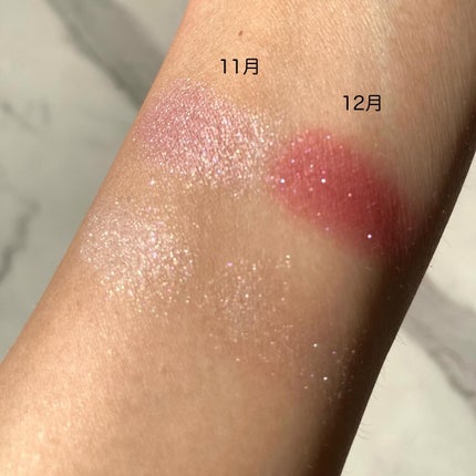 ジルスチュアート クリスタルブルーム ペタルクチュールアイズ デュオ/JILL STUART/アイシャドウパレットを使ったクチコミ(7枚目)