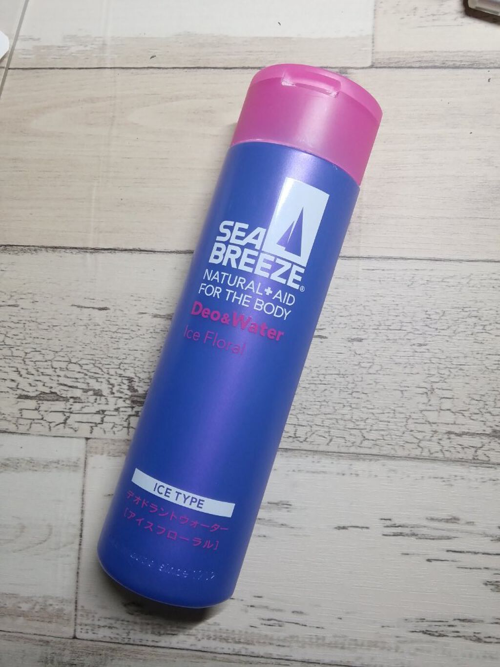 ロールオン せっけんの香り/8x4/デオドラント・制汗剤を使ったクチコミ(3枚目)