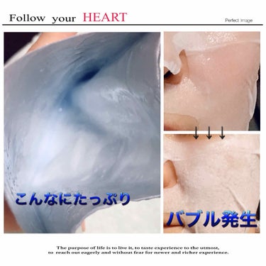 PEPTIDE VOLUME BUBBLE MASK/DR.PEPTI/シートマスク・パックを使ったクチコミ（2枚目）