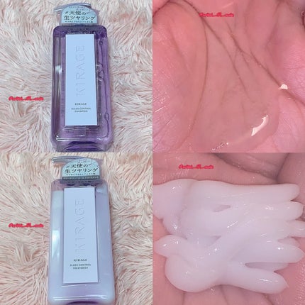 キラージュ スリークコントロール シャンプー/ヘアトリートメント/キラージュ/市販シャンプーを使ったクチコミ(3枚目)