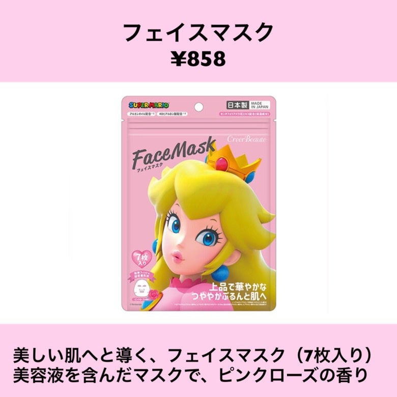 dot.girlã¡ããð on LIPS ãããŒãå§«ã«ãªãããã®ððžð°ïŒãâ¿ïŒ¿ïŒ¿ïŒ¿ïŒ¿ïŒ¿ïŒ¿ïŒ¿ïŒ¿ïŒ¿ïŒ¿ïŒ¿ïŒ¿20..ãïŒ4æç®ïŒ