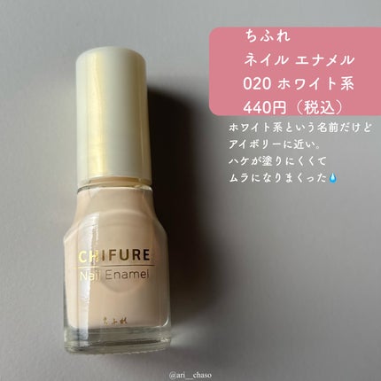 アイシャドウベース/キャンメイク/アイシャドウベースを使ったクチコミ(8枚目)