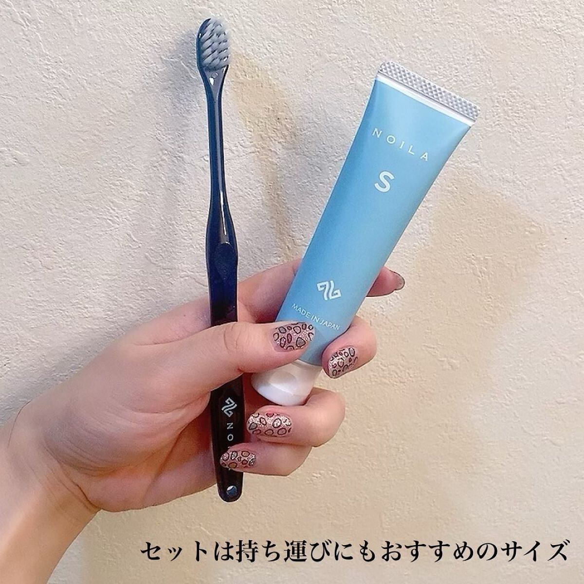 NOILA S Thoothpaste/NOILA/歯磨き粉を使ったクチコミ(4枚目)