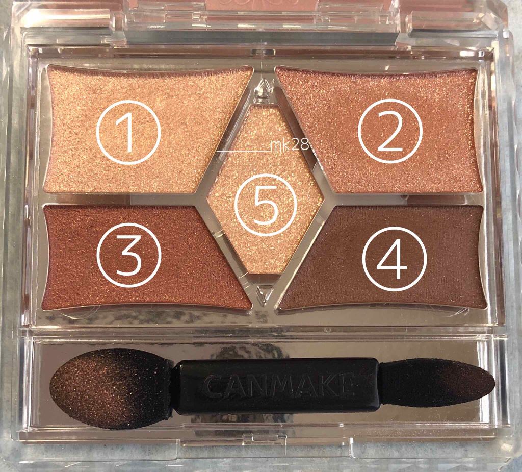 ロング&カールマスカラ アドバンストフィルム/ヒロインメイク/マスカラを使ったクチコミ(3枚目)