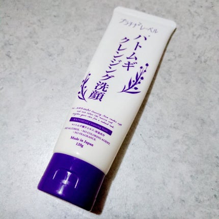 ハトムギクレンジング洗顔/プラチナレーベル/洗顔フォームを使ったクチコミ(1枚目)