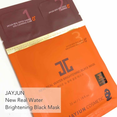 ジェイジュン ニューブラック水光マスク/JAYJUN/シートマスク・パックを使ったクチコミ（1枚目）