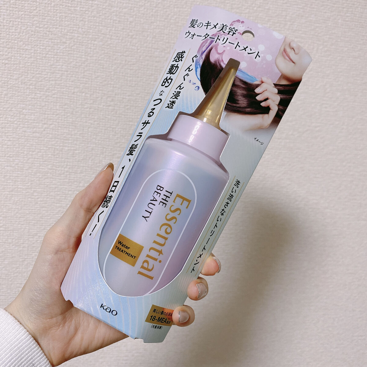 エッセンシャル プレミアム ウォータートリートメント EXスムース/エッセンシャル/アウトバストリートメントを使ったクチコミ（1枚目）