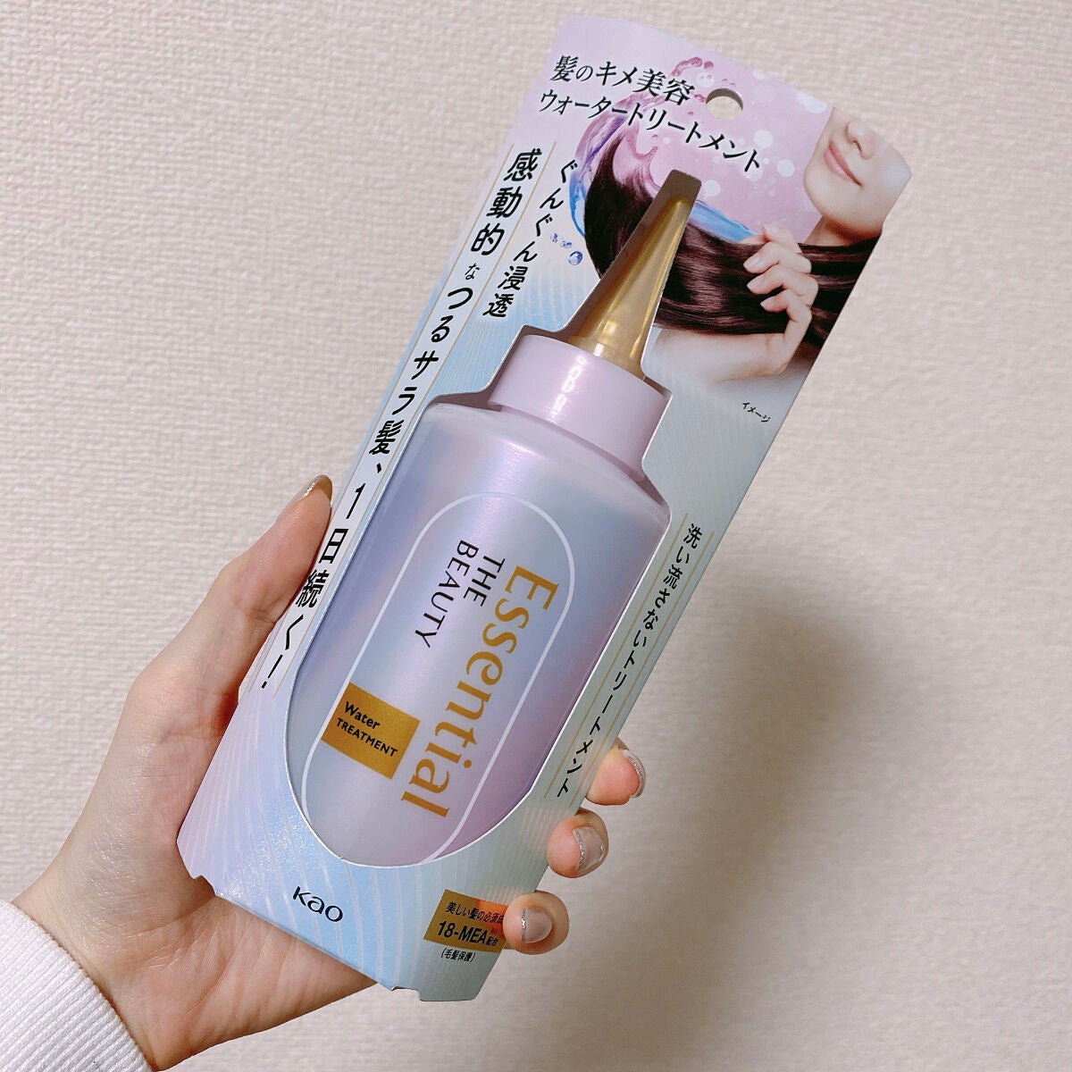 エッセンシャル プレミアム ウォータートリートメント EXスムース/エッセンシャル/アウトバストリートメントを使ったクチコミ(1枚目)