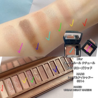 URBAN DECAY NAKED3/Naked/パウダーアイシャドウを使ったクチコミ（3枚目）