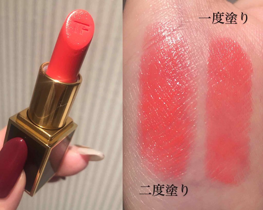 アイ カラー クォード/TOM FORD BEAUTY/アイシャドウパレットを使ったクチコミ（3枚目）