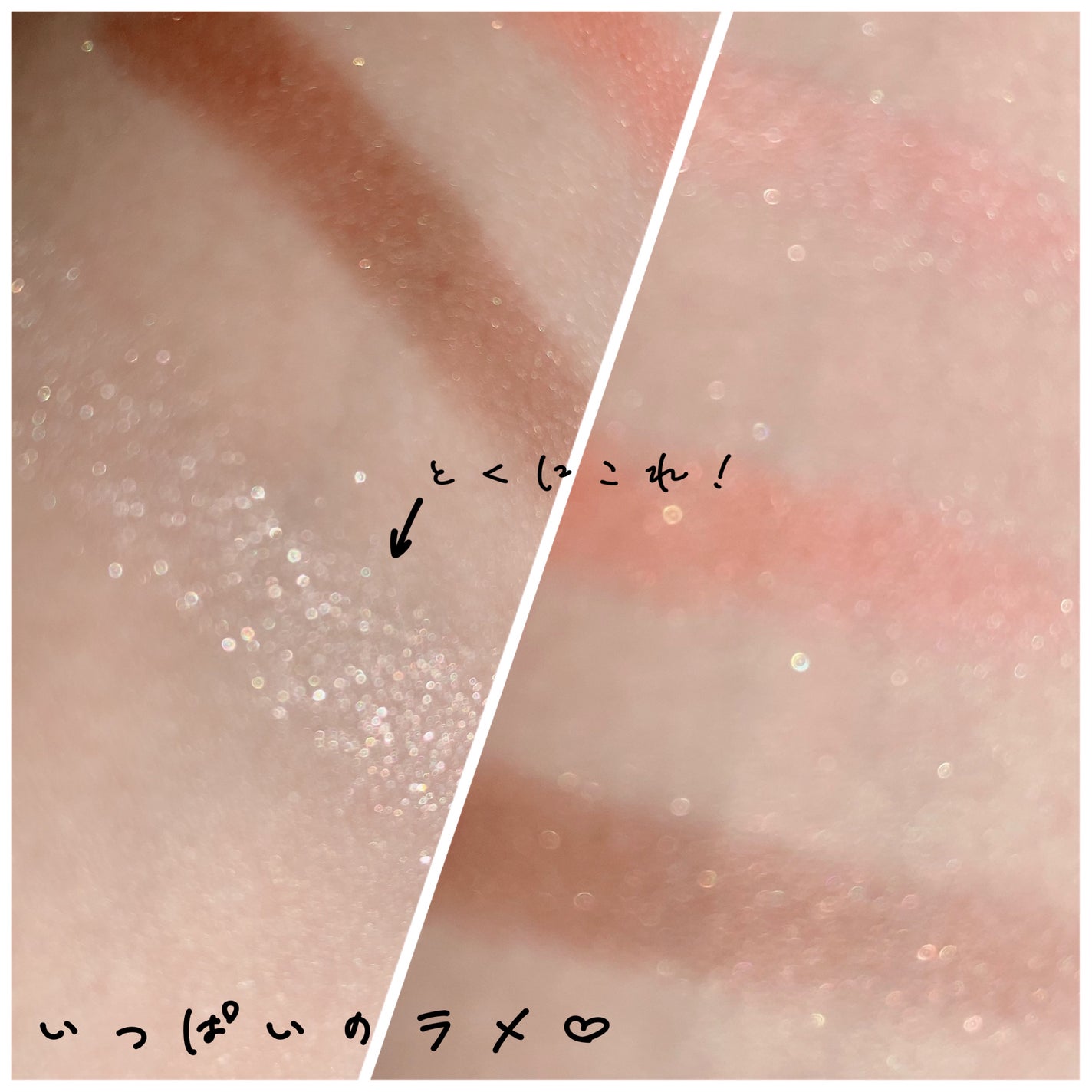 パーフェクトスタイリストアイズ/キャンメイク/アイシャドウパレットを使ったクチコミ(4枚目)