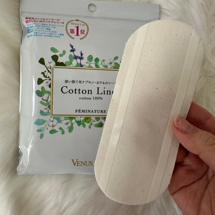 フェミナチュールコットンライナー/ヴィーナスラボ/おりものシートを使ったクチコミ(2枚目)