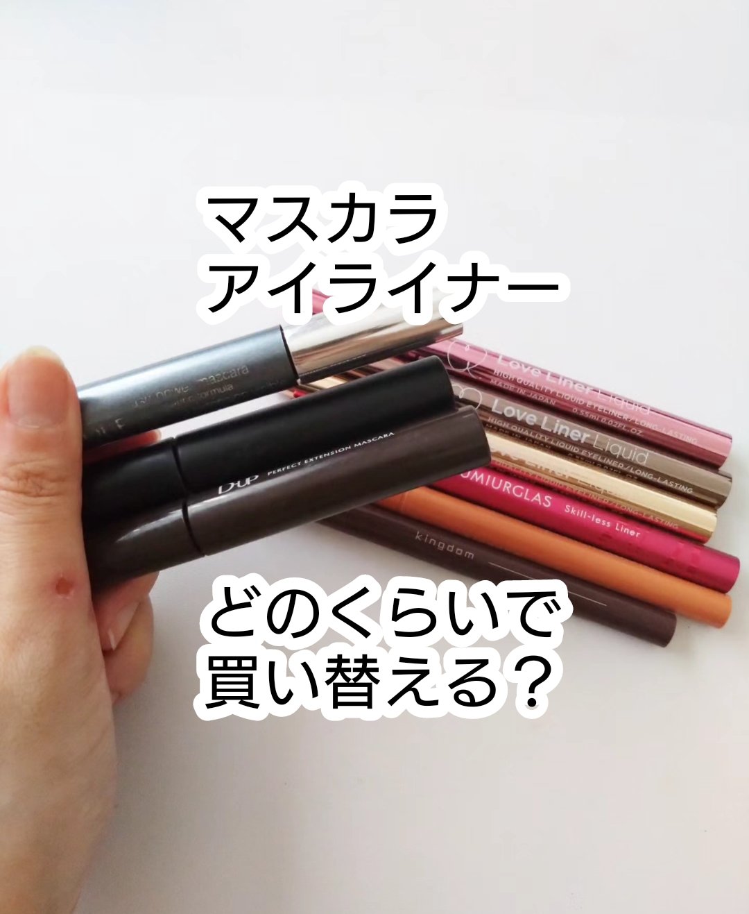 ラッシュ パワー マスカラ ロングウェアリング フォーミュラ/CLINIQUE/マスカラを使ったクチコミ（1枚目）