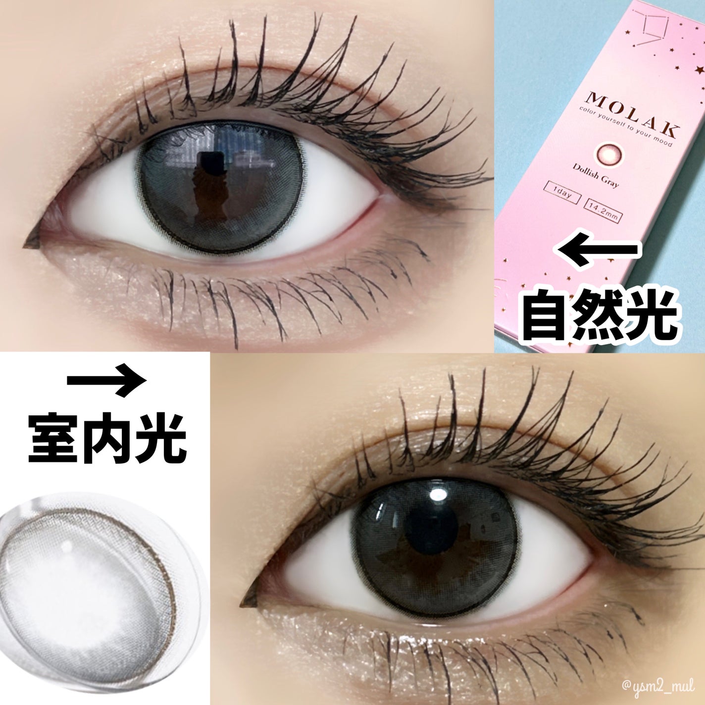 クリーミータッチライナー/キャンメイク/ジェルアイライナーを使ったクチコミ(5枚目)