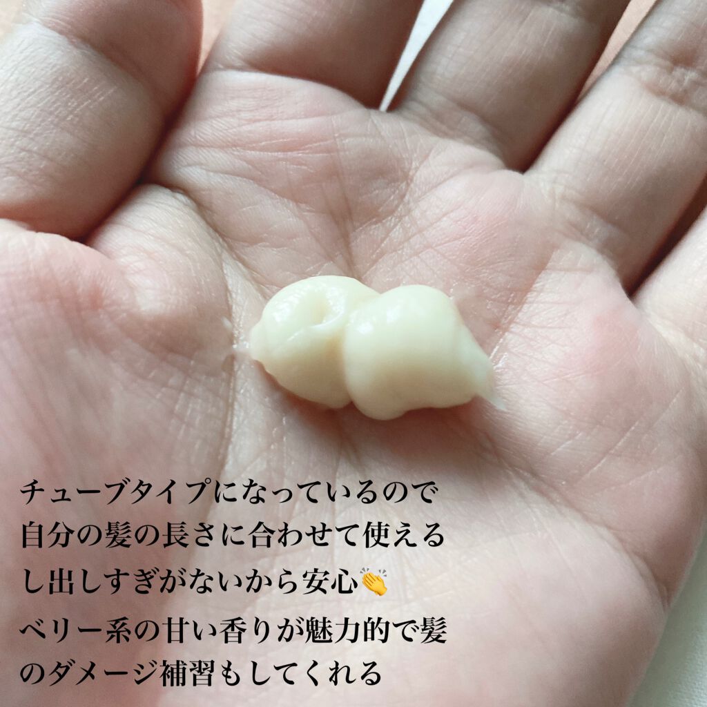 パーフェクトビューティ モイストダイアン エクストラダメージリペア シャンプー/トリートメント/ダイアン/市販シャンプーを使ったクチコミ(2枚目)