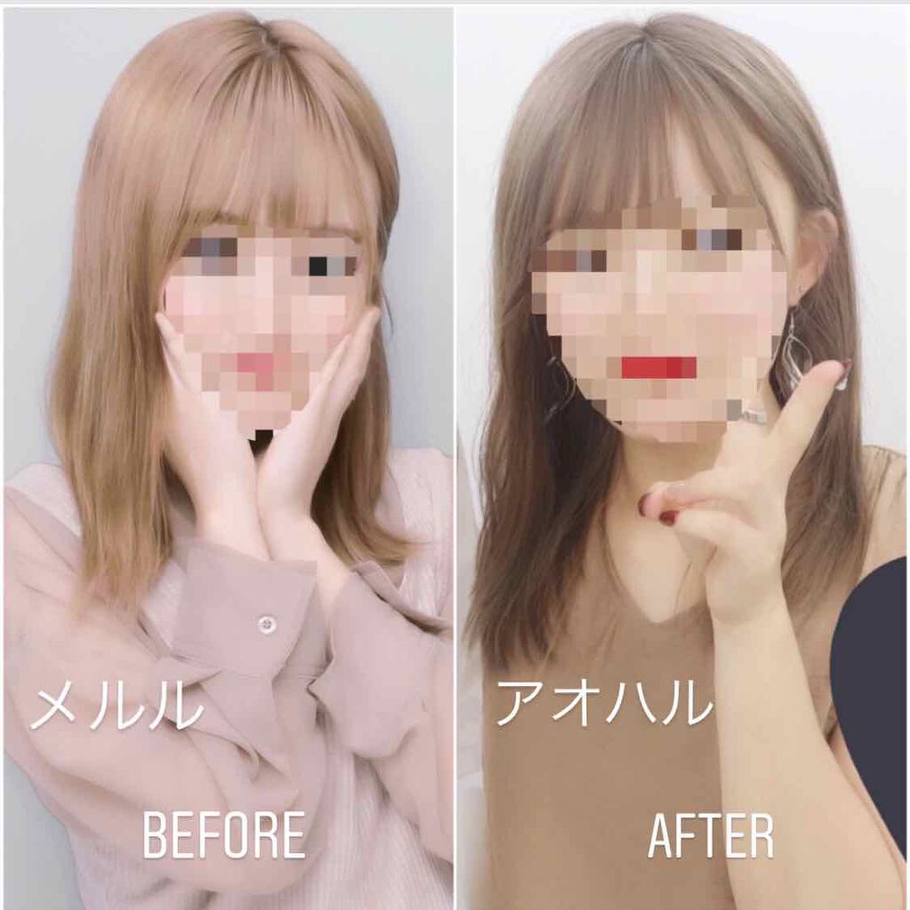 メイクアップカラー ビューティーンの口コミ ビューティーンモノトーングレージュ全頭ブリ By ねね 代前半 Lips