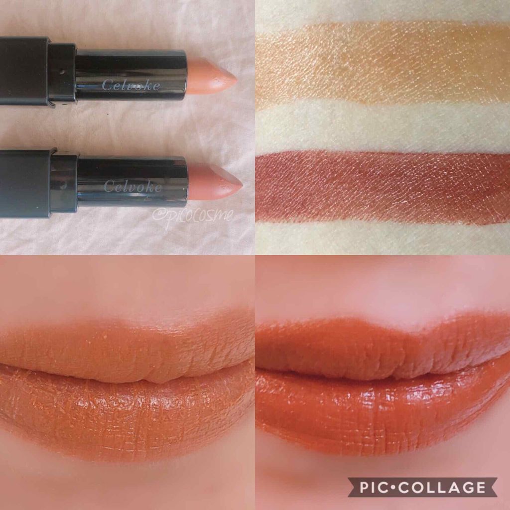 ディグニファイド リップス/Celvoke/口紅を使ったクチコミ(3枚目)