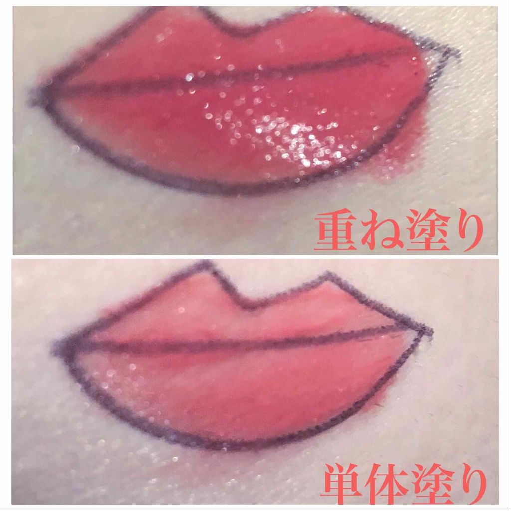 リシェ カラーポリッシュ リップスティック/Visée/口紅を使ったクチコミ(2枚目)