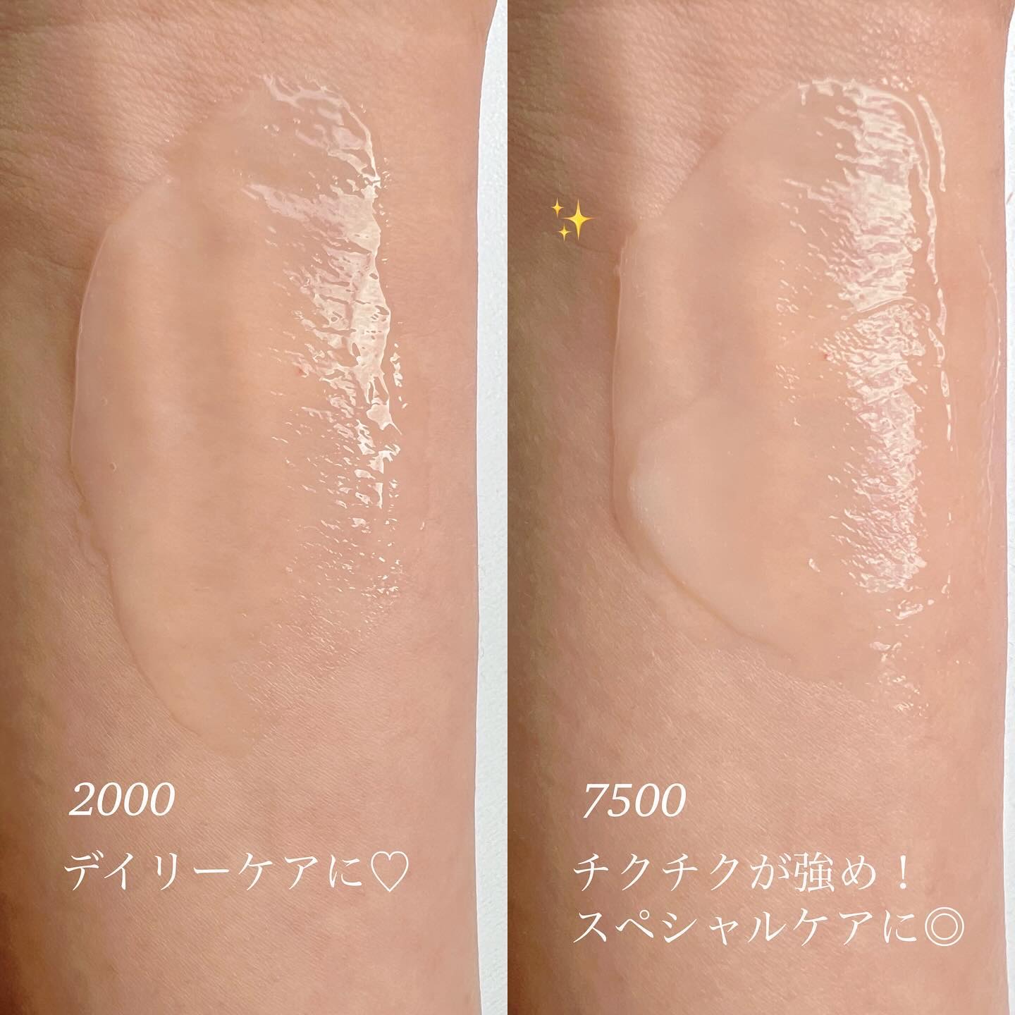 ゼロ1DAYエクソソームショット7500/MEDICUBE/美容液を使ったクチコミ（2枚目）