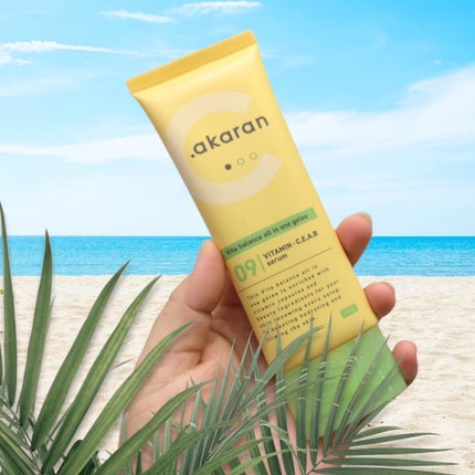 ビタバランス オールインワンジュレ/.akaran/オールインワン化粧品を使ったクチコミ(1枚目)