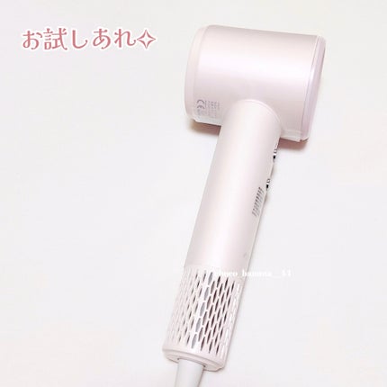 ダブルケアドライヤー/ANLAN/ドライヤーを使ったクチコミ(9枚目)