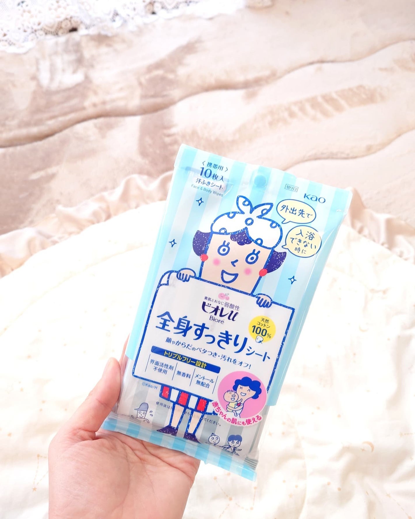 全身すっきりシート/ビオレu/ボディシートを使ったクチコミ(5枚目)