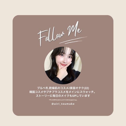 ゼロベルベットティント/rom&nd/リップティントを使ったクチコミ(7枚目)