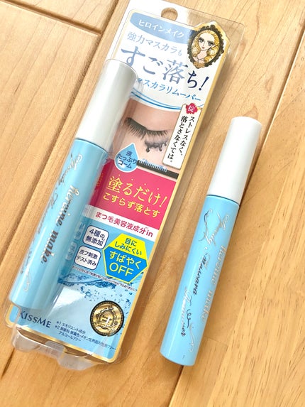 ヒロインメイクSP スピーディーマスカラリムーバー/ヒロインメイク/ポイントメイクリムーバーを使ったクチコミ(1枚目)