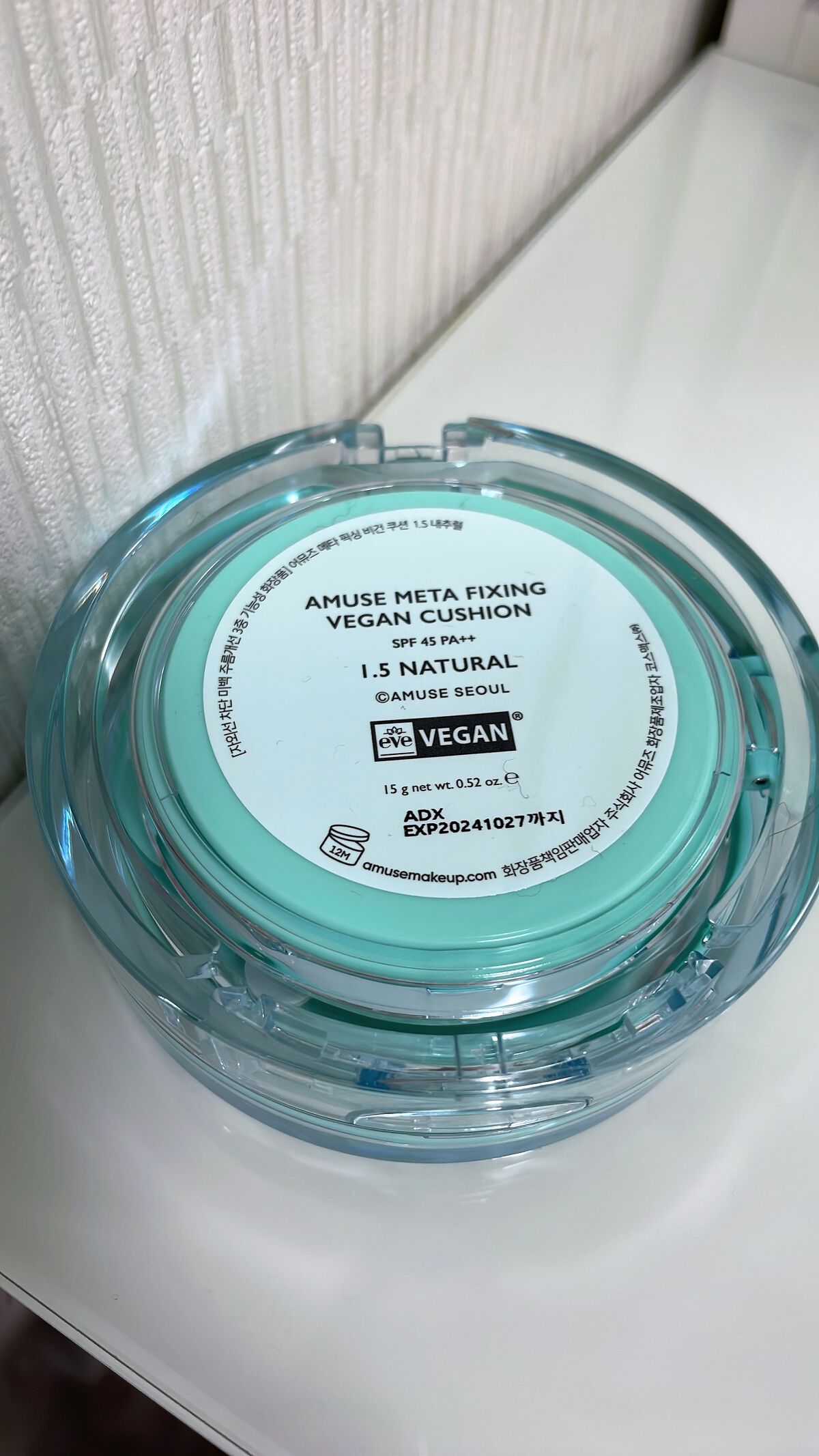 メタフィットヴィーガンクッション/AMUSE/クッションファンデーションを使ったクチコミ(2枚目)