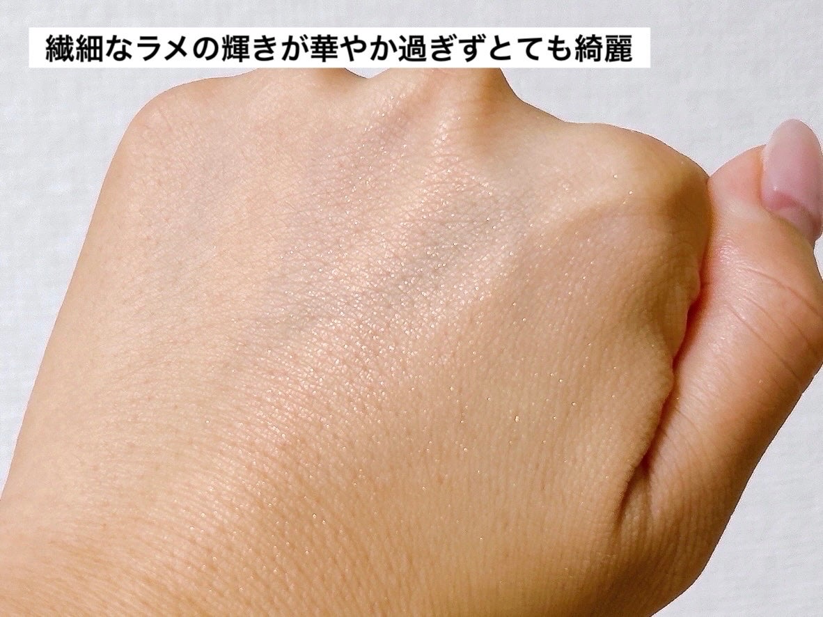 ライトリフレクティング プリズマティックパウダー/NARS/プレストパウダーを使ったクチコミ(6枚目)