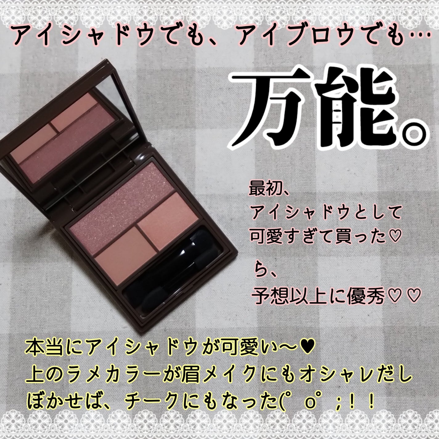 フーミー マルチアイブロウパウダー/WHOMEE/パウダーアイブロウを使ったクチコミ(2枚目)