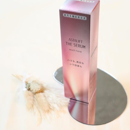 ザ セラム マルチチューン/アスタリフト/美容液を使ったクチコミ(4枚目)