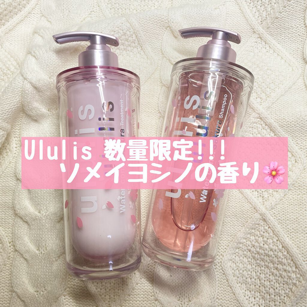 ãŠã©ãŒã¿ãŒã³ã³ã¯ ã¢ã€ã¹ã ã·ã£ã³ããŒïŒæ¡ver.)/ãã¢ããªãŒãã¡ã³ã(æ¡ver.)/ululis/åžè²©ã·ã£ã³ããŒã䜿ã£ãã¯ãã³ãïŒ1æç®ïŒ