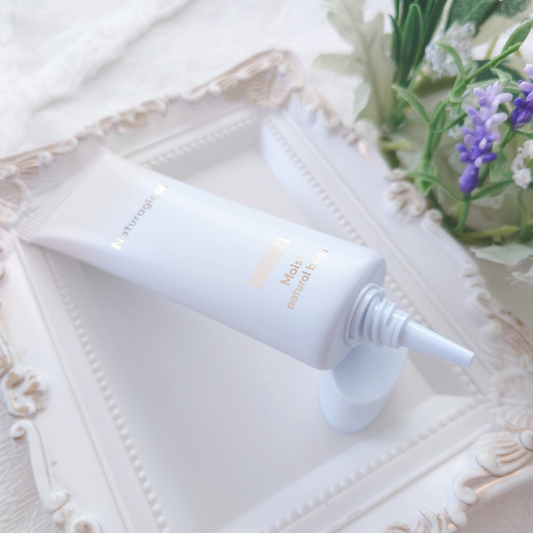 メイクアップ クリーム モイスト/ナチュラグラッセ/化粧下地を使ったクチコミ（3枚目）