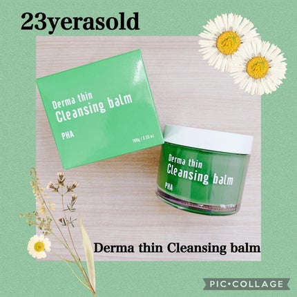 23years old ダーマシンクレンジングバームのクチコミ「❁✿✾ ✾✿❁ ︎❁✿✾ ✾✿❁︎
23yerasold様のDerma thin Cle.....」(1枚目)