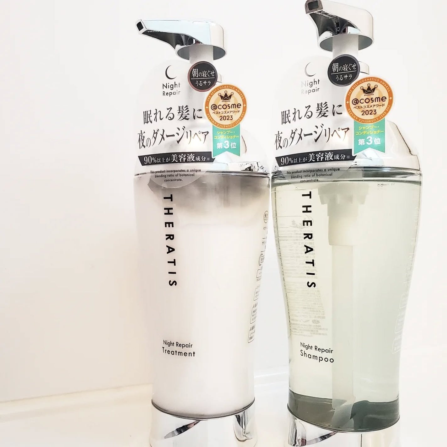 THERATIS by mixim ナイトリペア シャンプー&トリートメント/THERATIS/市販シャンプーを使ったクチコミ(1枚目)