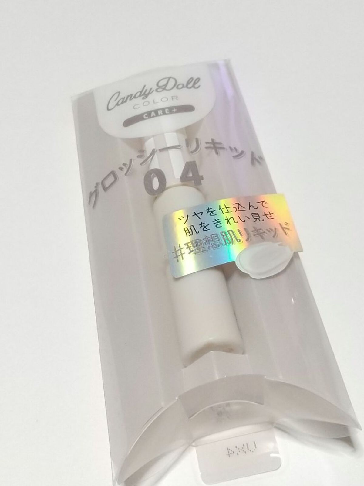 グロッシーリキッド 04/CandyDoll/リキッドハイライトを使ったクチコミ（1枚目）