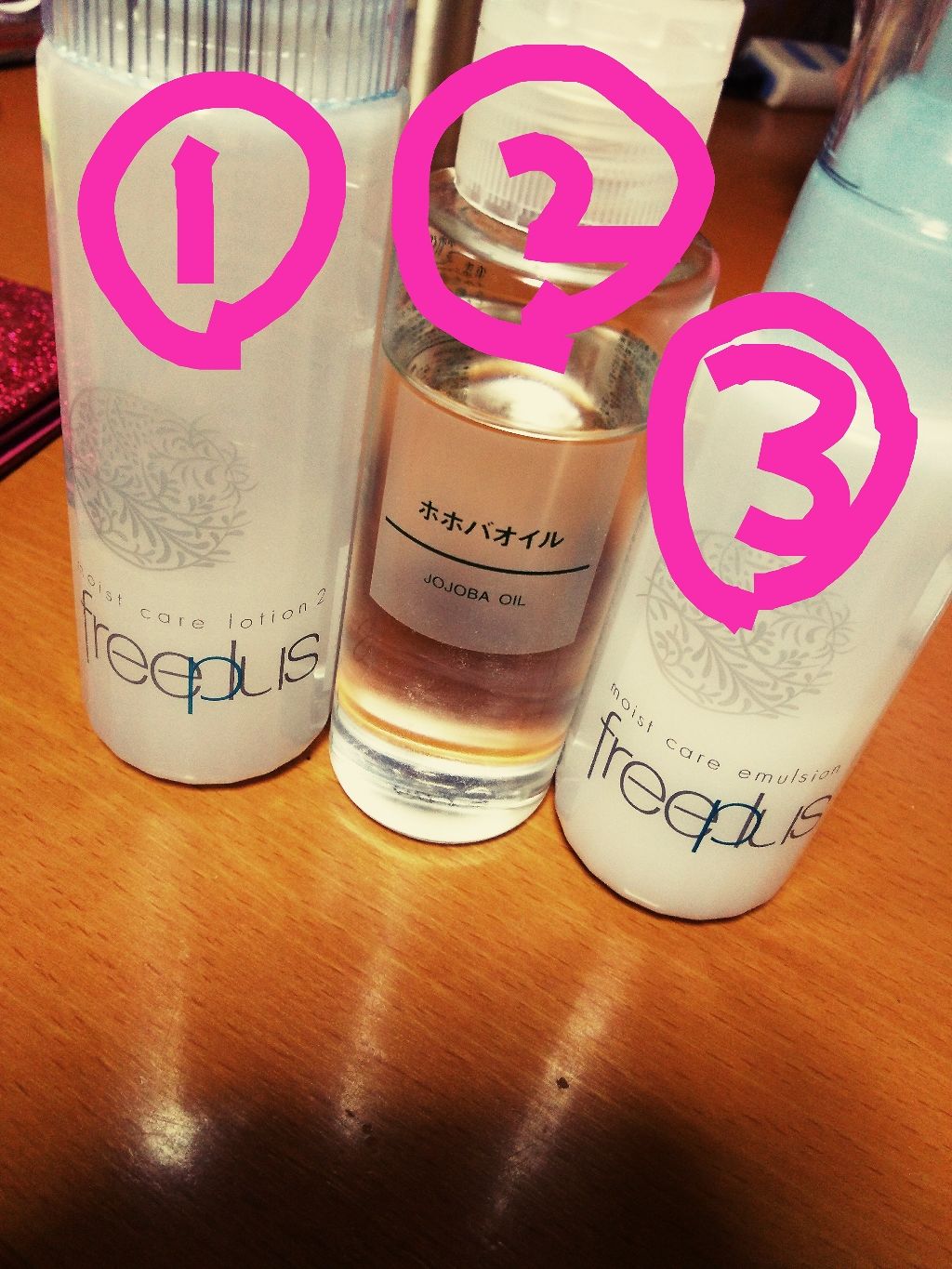 ホホバオイル/無印良品/ボディオイルを使ったクチコミ(1枚目)