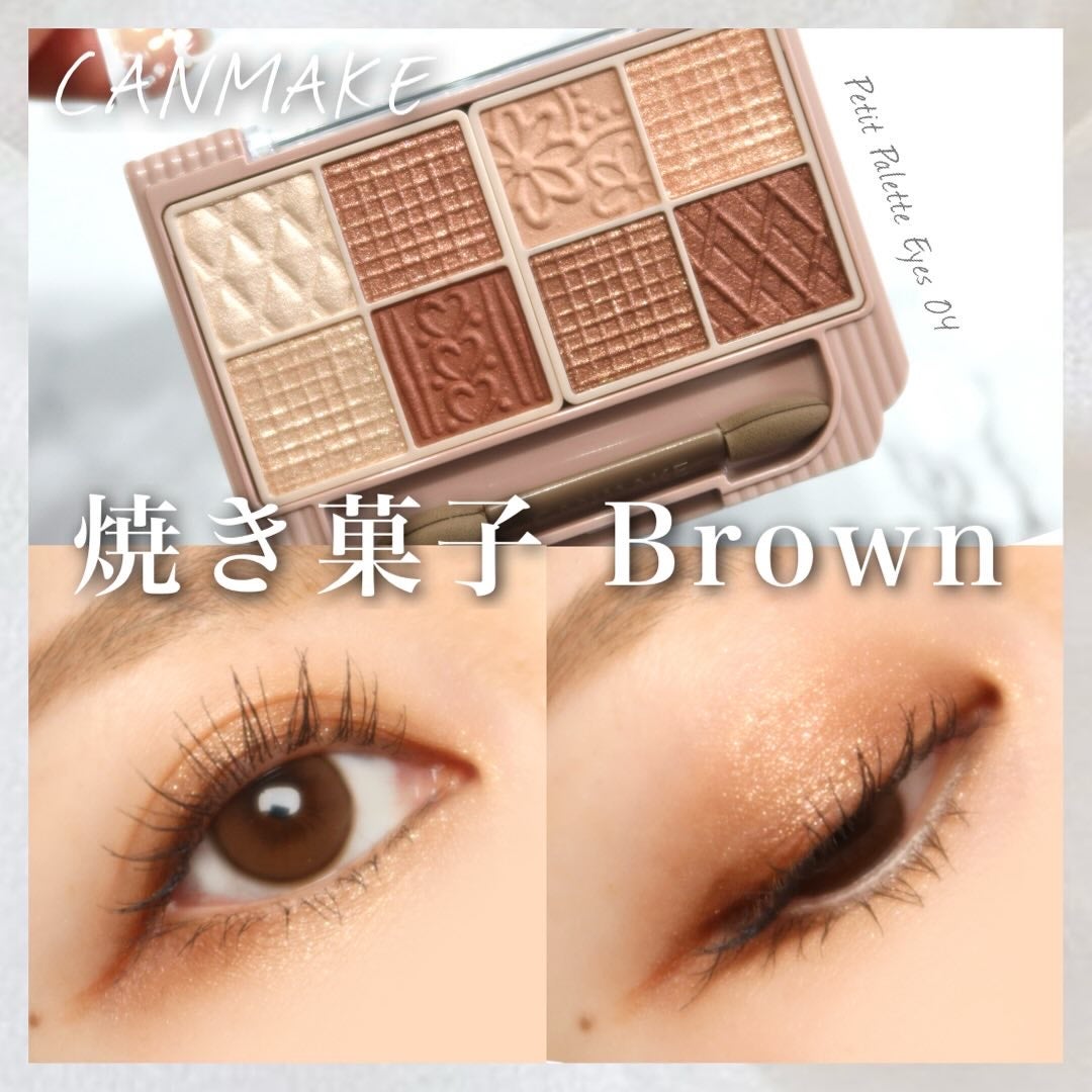 ããã£ãã¬ããã¢ã€ãº/ãã£ã³ã¡ã€ã¯/ããŠããŒã¢ã€ã·ã£ããŠã䜿ã£ãã¯ãã³ãïŒ1æç®ïŒ