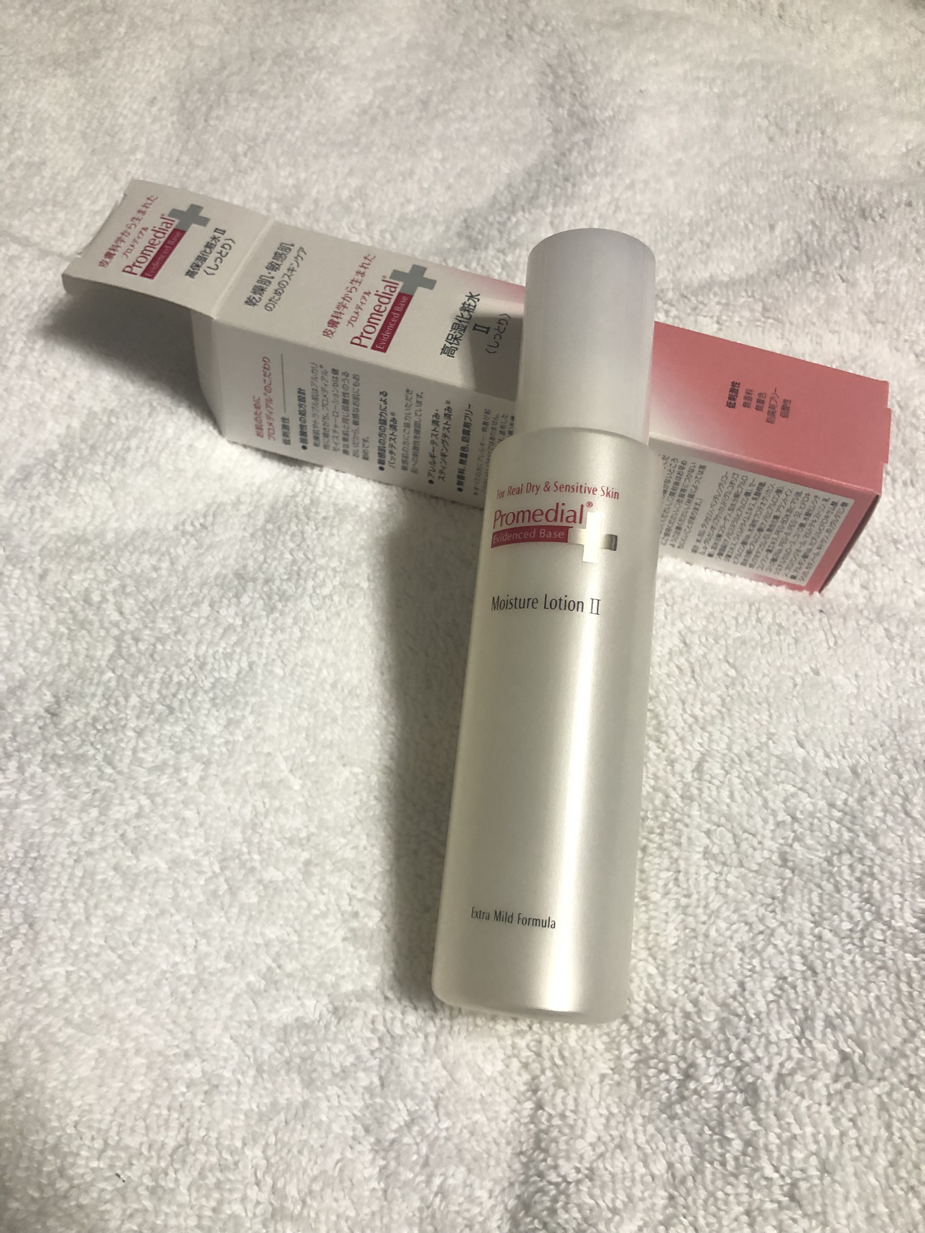 モイスチャーローション/プロメディアル/化粧水を使ったクチコミ（2枚目）