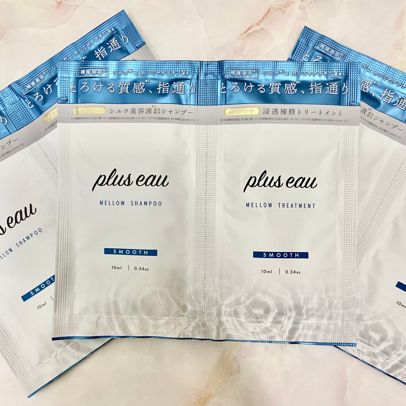 メロウシャンプー/メロウトリートメント/plus eau/市販シャンプーを使ったクチコミ(1枚目)
