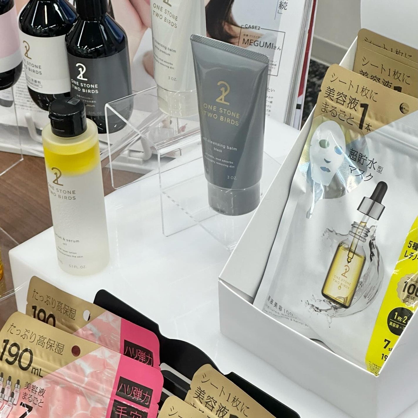 原液美容100マスク VC&レチノール/ONE STONE TWO BIRDS/シートマスク・パックを使ったクチコミ(2枚目)