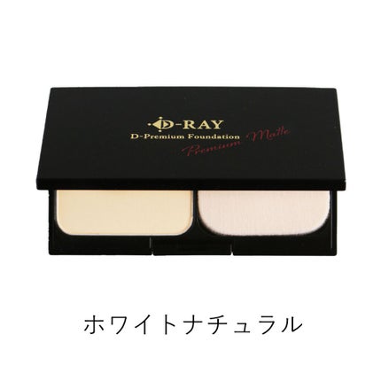 ホワイトナチュラル