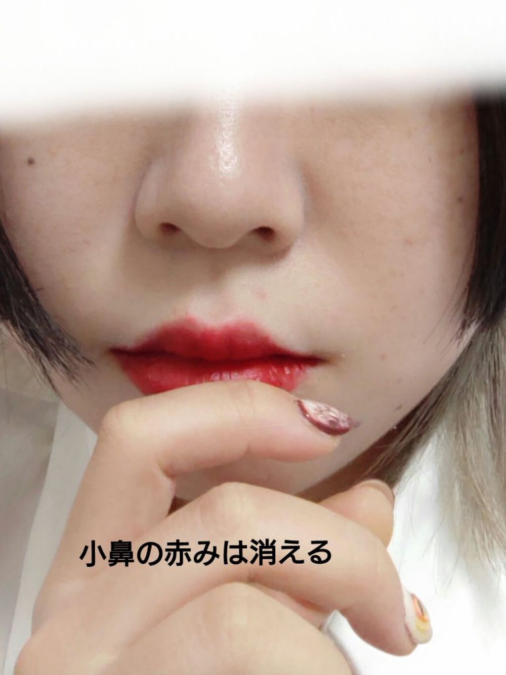 フィットミー コンシーラー/MAYBELLINE NEW YORK/リキッドコンシーラーを使ったクチコミ（3枚目）