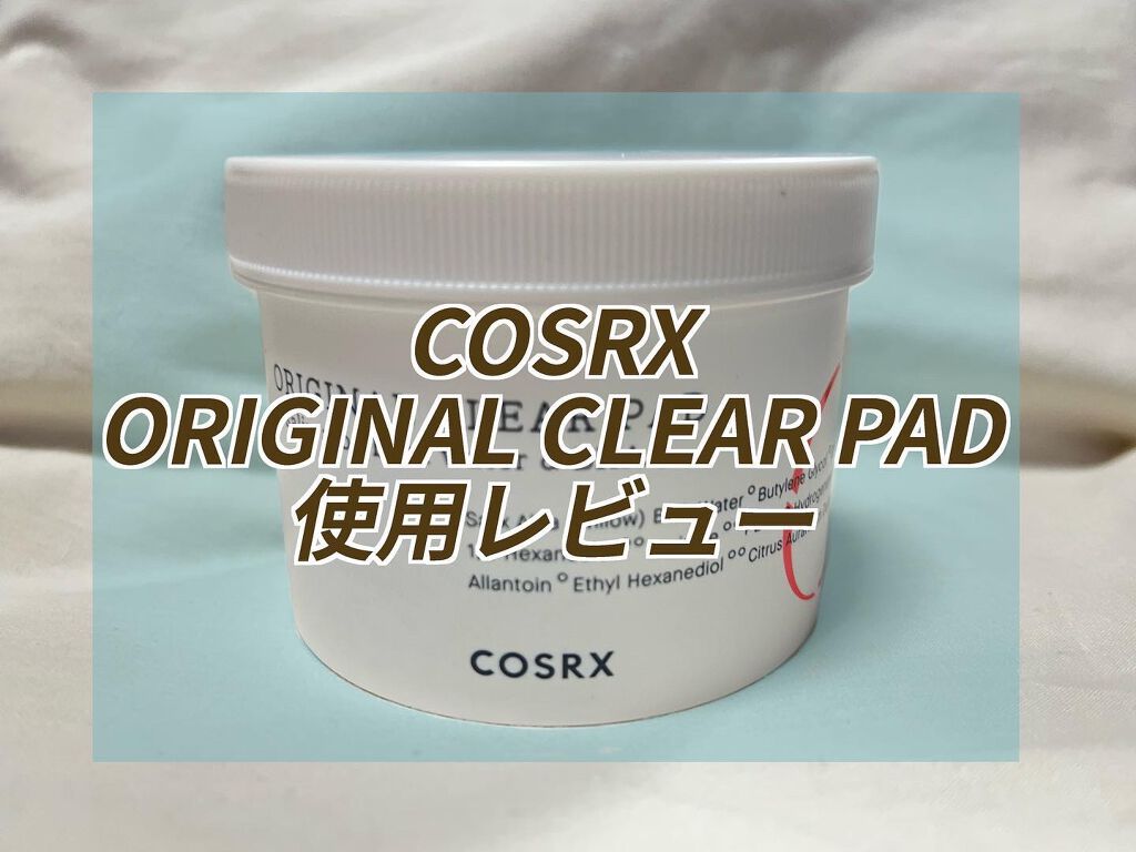ワンステップオリジナルクリアパッド/COSRX/トナーパッドを使ったクチコミ(1枚目)