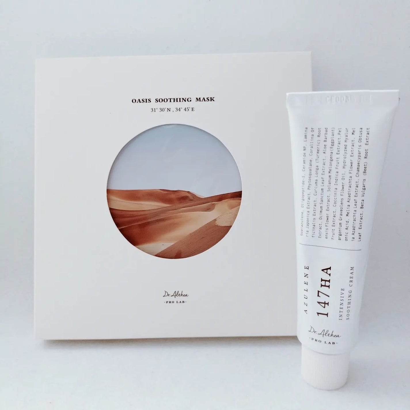 147バリアクリーム/Dr.Althea/フェイスクリームを使ったクチコミ(10枚目)