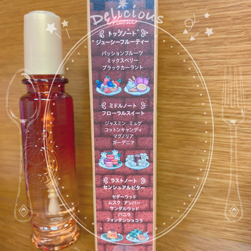 マジョロマンティカ 373/MAJOLICA MAJORCA/香水(レディース)を使ったクチコミ（2枚目）