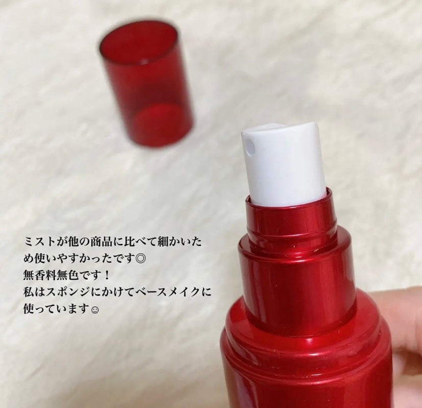 マスクフィット メイクアップフィクサー/TIRTIR(ティルティル)/フィックスミストを使ったクチコミ(2枚目)